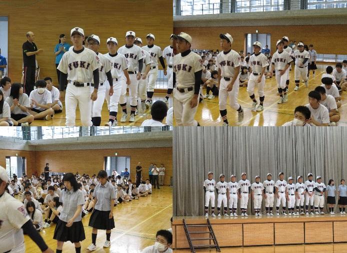 2019 1学期 茨城県立結城第一高等学校