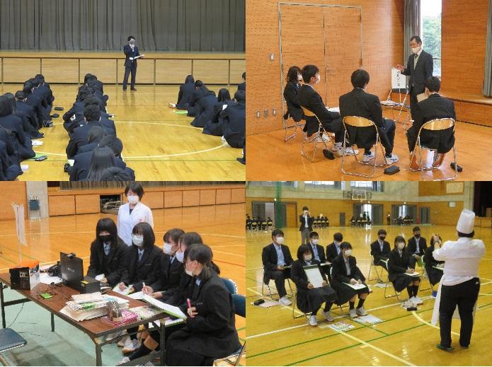 2020 2学期 茨城県立結城第一高等学校